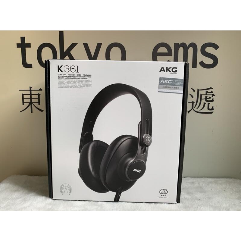 東京快遞耳機館 開封門市可試聽 AKG K361 密閉式可折疊大耳罩50mm專業監聽耳機