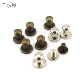 *螃蟹王國* 滿220出貨迷你拉手 娃娃屋 DIY小屋模型材料配件 傢俱家裝仿古模擬 千水星