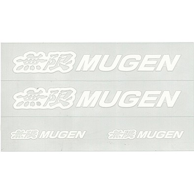 【翔浜車業】日本純㊣無限 MUGEN STICKER 貼紙組(A)S)(白色)