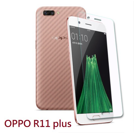 OPPO R11 plus 鋼化玻璃膜 OPPO R11+ 玻璃保護貼 非滿版 [蘋果小鋪]