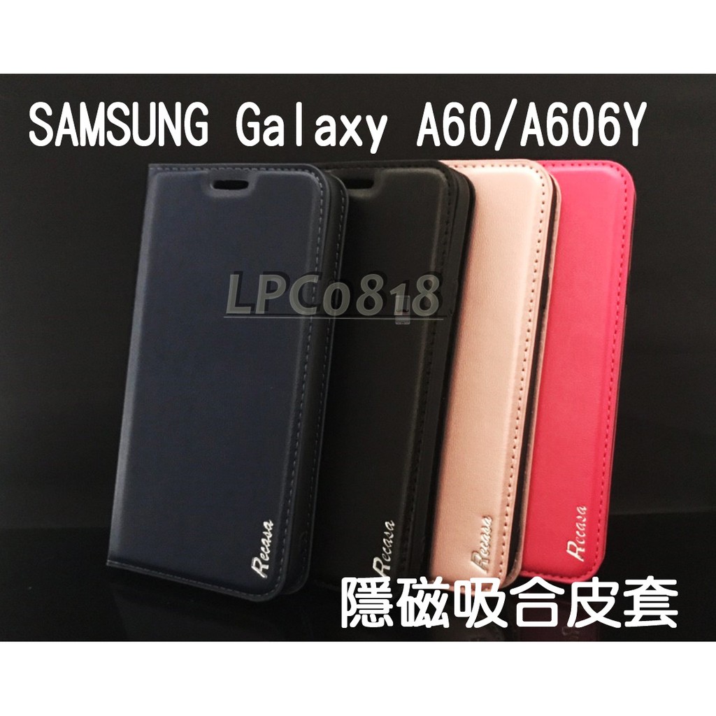 SAMSUNG Galaxy A60/A606Y 專用 隱磁吸合皮套/翻頁/側掀/支架/保護套/插卡/皮套