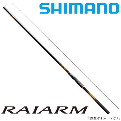 Shimano Raiarm的價格推薦- 2023年8月| 比價比個夠BigGo