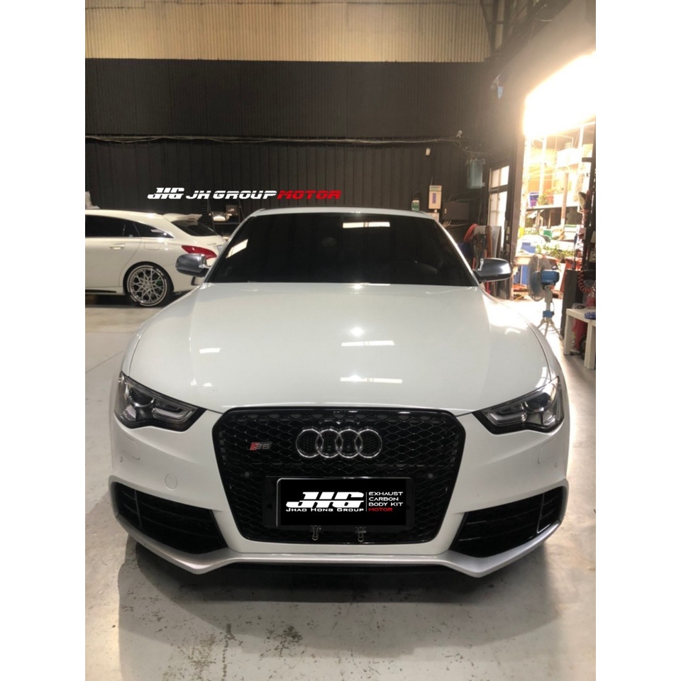 【JH GROUP MOTOR】AUDI 奧迪 A5 S5 B8.5 升級 RS5樣式套件 前保桿 後保桿