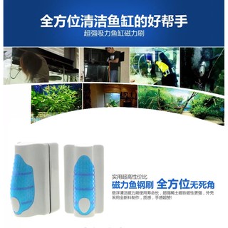 職人工具 水族用品 魚缸 強力式-磁鐵/浮力刷-清潔刷 懸浮刷 青苔刷 玻璃刷 魚缸刷