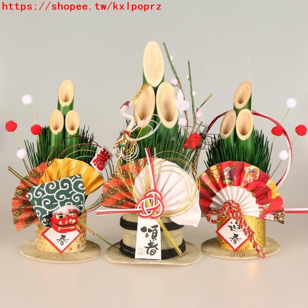 菲斯百貨 正月飾日本料理店門松裝飾品驅魔鎮宅辟邪日式新年擺設稻草擺件f S 蝦皮購物