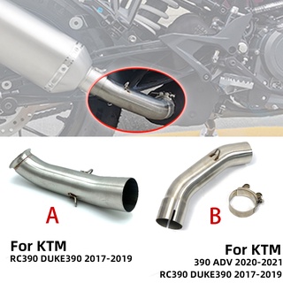 【睿競機車】摩托車改裝適用KTM DUKE RC 390 ADV 排氣管中段 不鏽鋼 RC390 DUKE390
