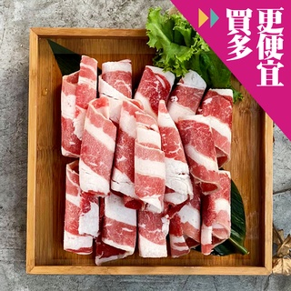 【盅龐水產】(超值) 牛培根肉片 (厚度0.2公分) 5包/組