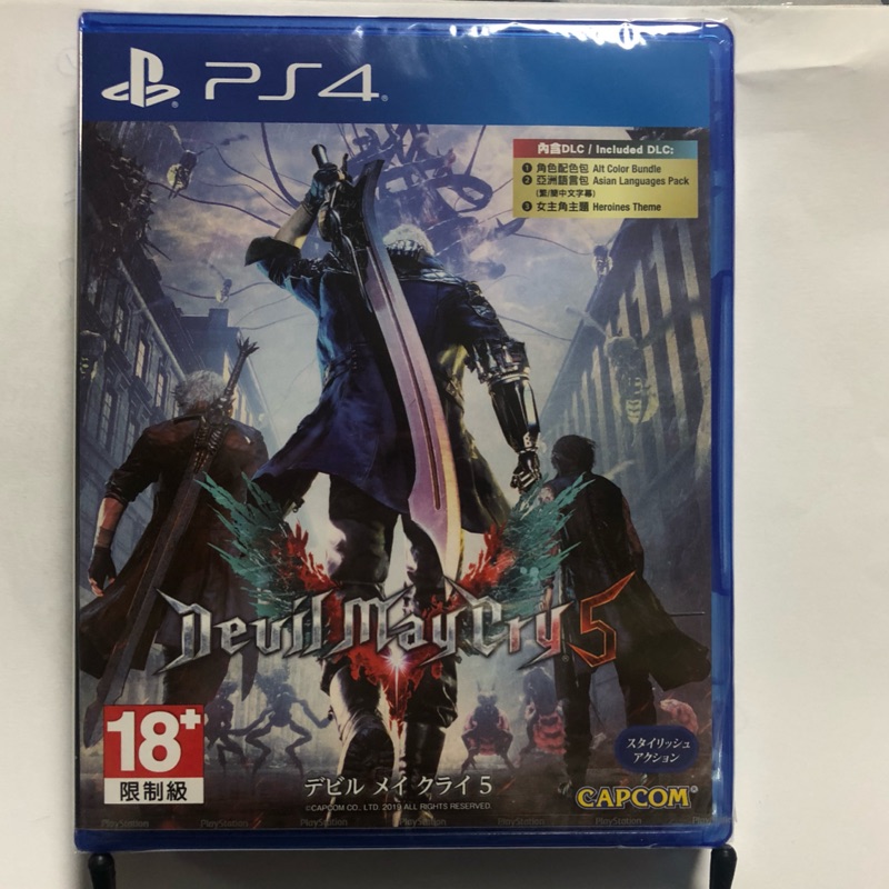 全新 PS4 惡魔獵人5 中英日文版