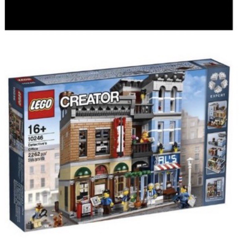 LEGO 10246絕版街景無盒