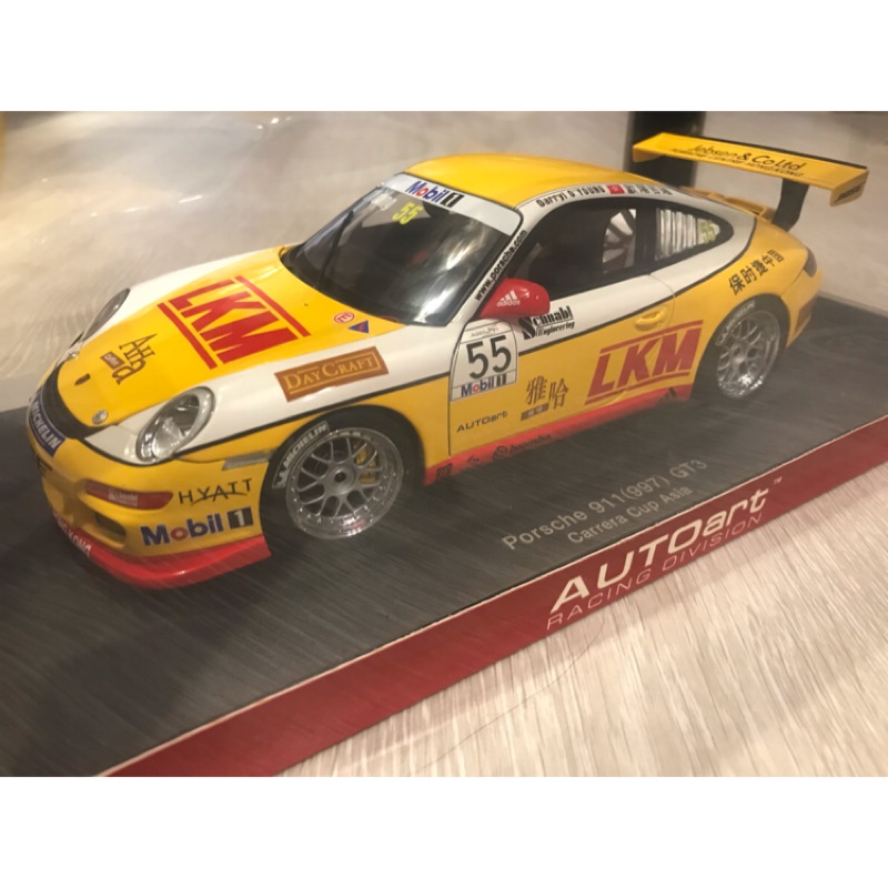 絕版 Autoart Porsche 911（997）GT3