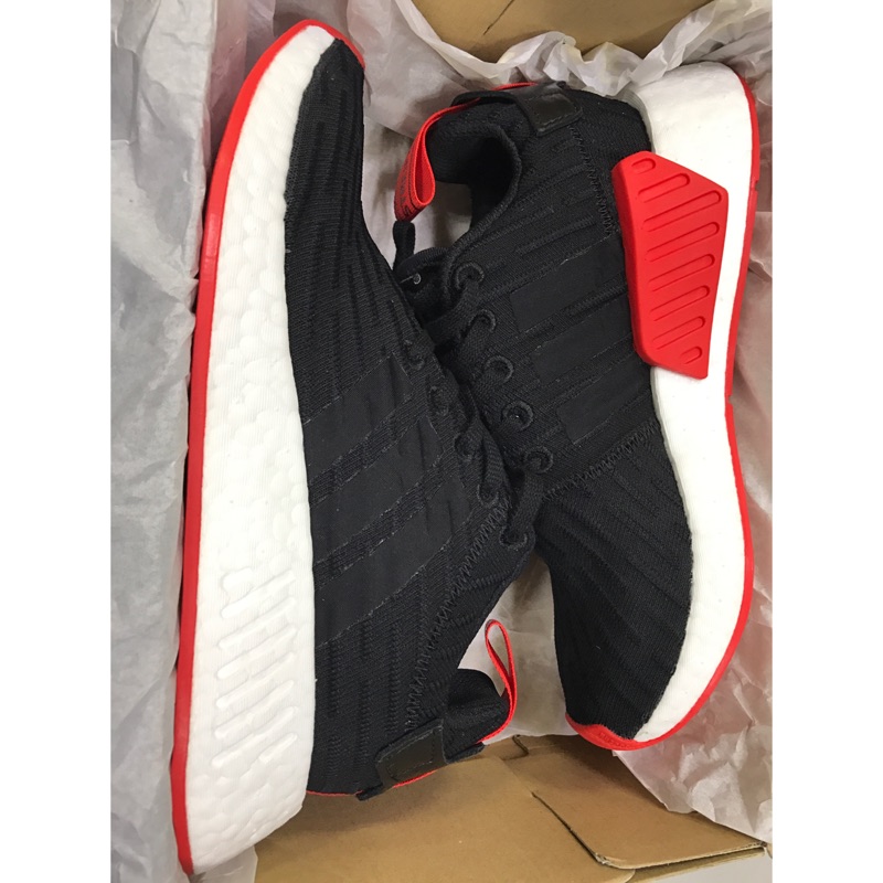 Adidas NMD R2- 20262| BigGo