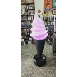 展示燈霜淇淋大燈霜淇淋燈冰淇淋燈模型霜淇淋燈（勿下標）