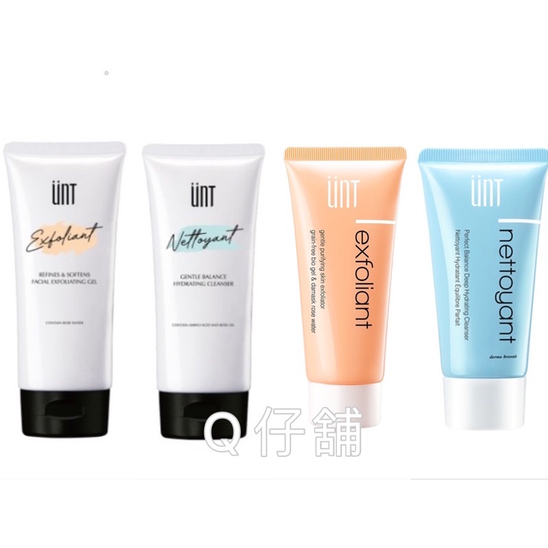 現貨免運 Unt 氨基酸潔顏霜100ml 60ml 潔顏去角質凝膠60ml 洗面乳去角質 蝦皮購物