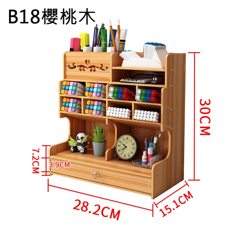 DIY木質筆筒收納架 桌上型文具收納筆筒 鉛筆筒 桌上筆筒 文具收納 雜物 物品收納盒 置物盒 多層收納架