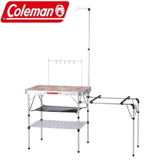 Coleman｜CM-31294 ALL IN ONE廚房桌｜行動廚房｜大營家露營登山休閒