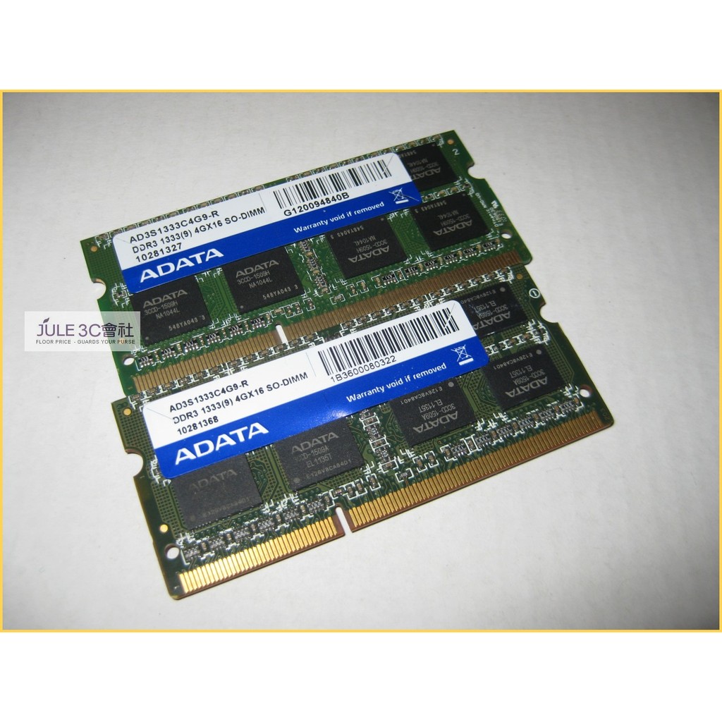 JULE 3C會社-威剛A-Data 雙面 DDR3 1333 8GB 8G (4GX2) 雙通道組/終保/NB 記憶體