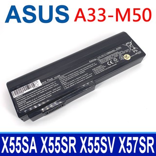 ASUS A33-M50 9芯 原廠電芯 電池 N53TA N53V N61 Pro62 Pro64 Vx5 X55Q