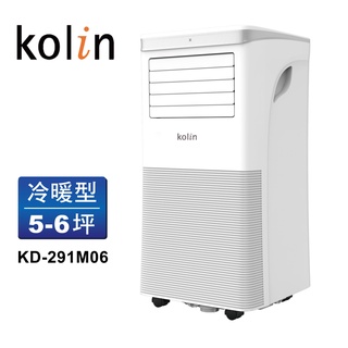 【Kolin 歌林】5-6坪冷暖清淨除濕移動式空調｜移動式冷氣(KD-291M06送窗戶隔板)