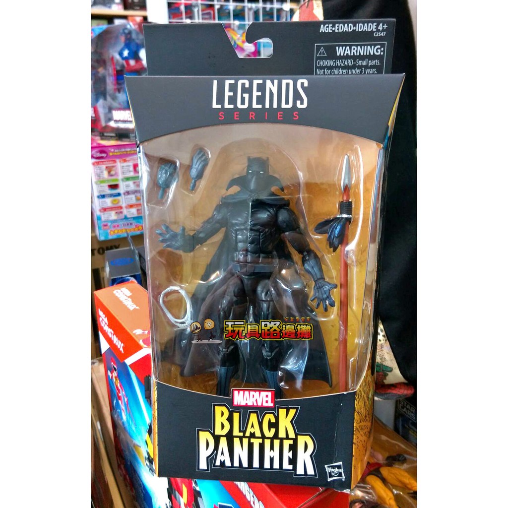 {玩具路邊攤} Marvel legends 6吋 Black Panther 國王黑豹 經典黑豹