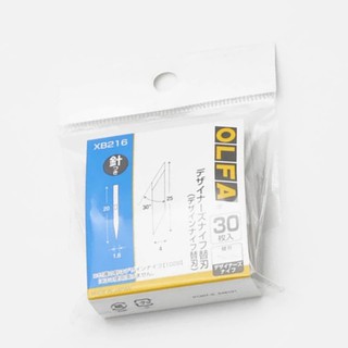 日本製造 OLFA 專用 筆刀替刃 筆刀刀片 XB216 刀片 (30片裝)
