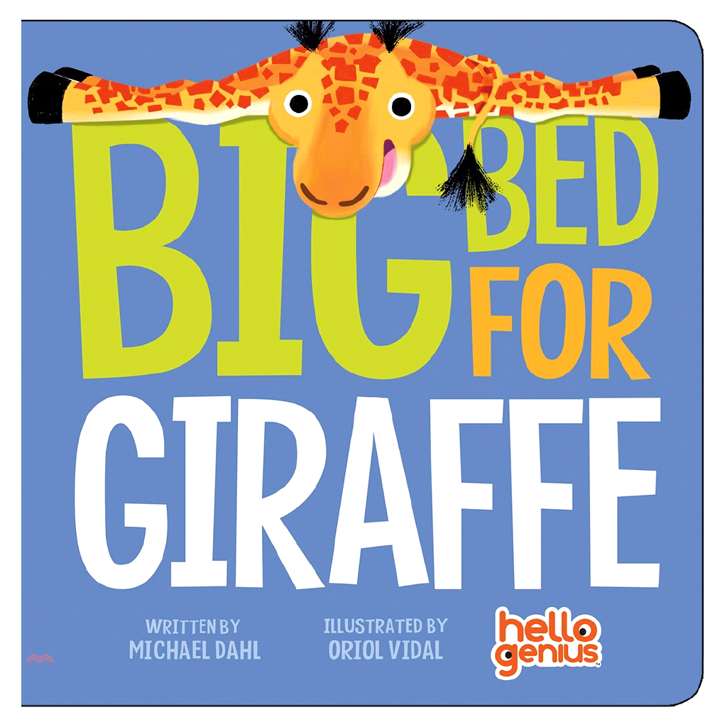 Big Bed for Giraffe
