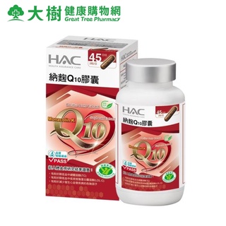 永信 HAC 納麴Q10膠囊 90粒入 大樹