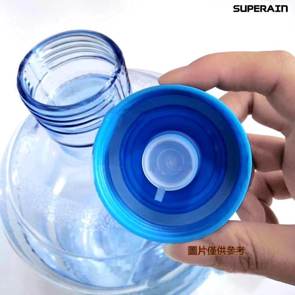 【嘉和運動】5pcs桶裝純淨水桶螺旋口蓋子螺紋蓋反覆使用飲水機塑膠桶蓋全新料瓶蓋