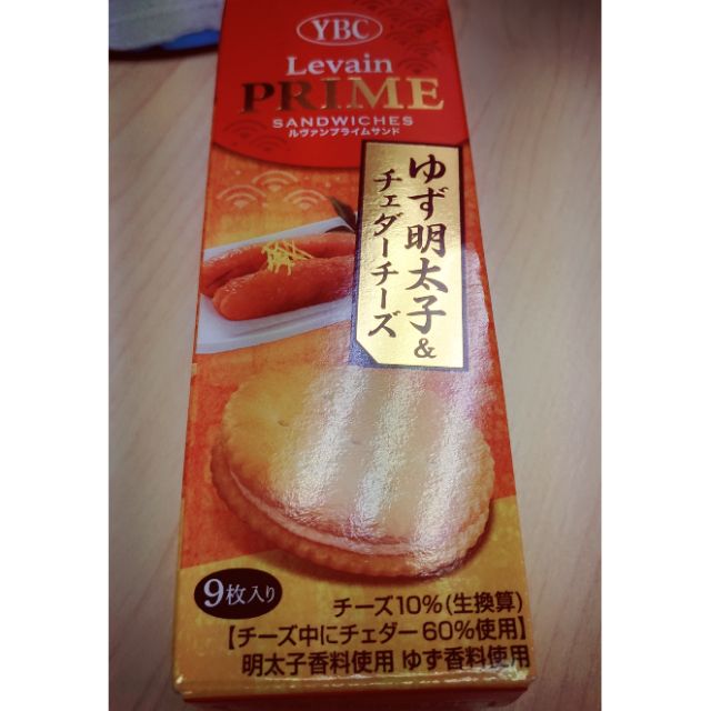 日本帶回的YBC 明太子夾心餅乾
