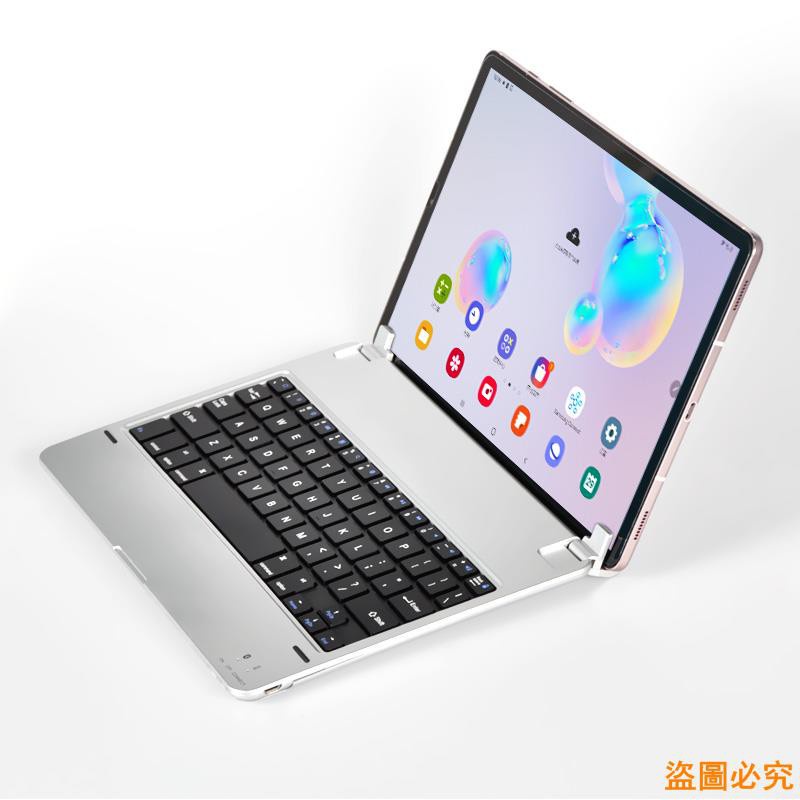 高品質 三星Galaxy Tab S6平板鍵盤10.5寸SM-T860/T865打字辦公支架【愛德】