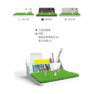 【彩虹文具小舖】ABEL 力大牌 NO.63917 青睞桌面整理收納架/整理盒/收納盒 療癒系