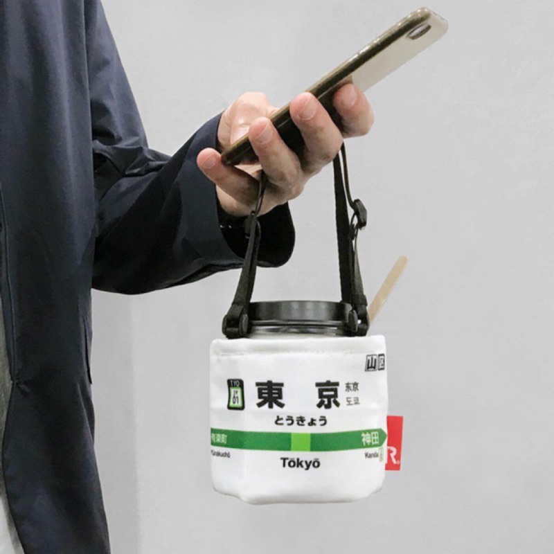 秋葉原山手線 Ptt Dcard討論與高評價網拍商品 2021年11月 飛比價格