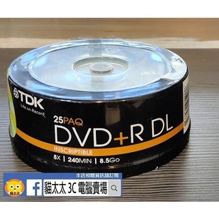 貓太太【3C電腦賣場】TDK 8X DVD+R DL 空白光碟 單面雙層 (25片)