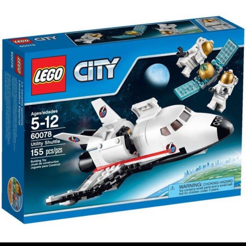 LEGO 60078絕版太空船