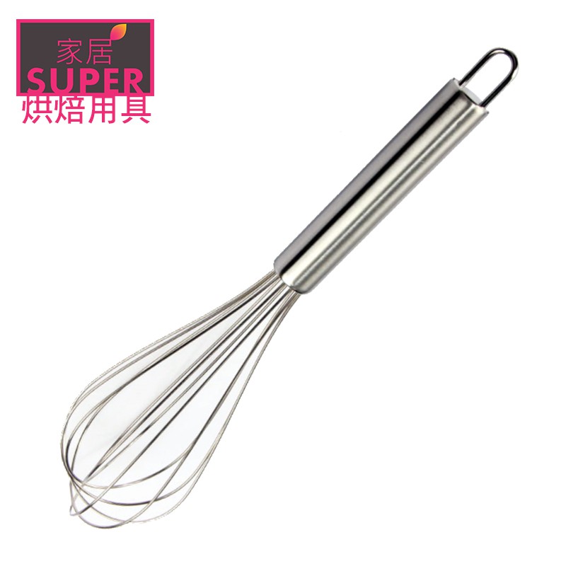 (10吋) 不銹鋼 打蛋器 鋼線加粗 攪拌棒 打發器 蛋抽 攪拌器 和麵棒 和麵器  烘焙 烘焙用具 【全新品】