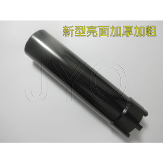 5023 機車工具 山葉 新型 Q4 加厚 加長 加粗 珠碗 前叉珠碗 珠仔碗 六爪 加深 勁戰 CUXI 宏佳騰