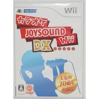 日版 Wii 卡拉 OK JOYSOUND Wii DX 歡樂之音