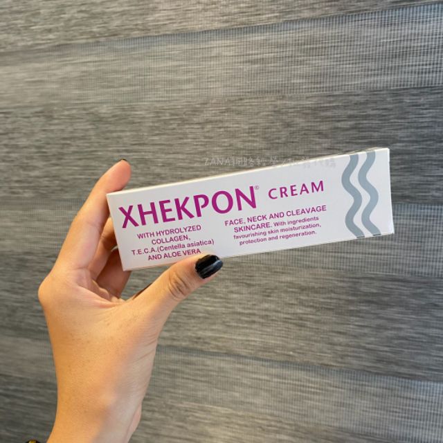 XHEKPON - 西班牙膠原蛋白頸紋霜 40ml