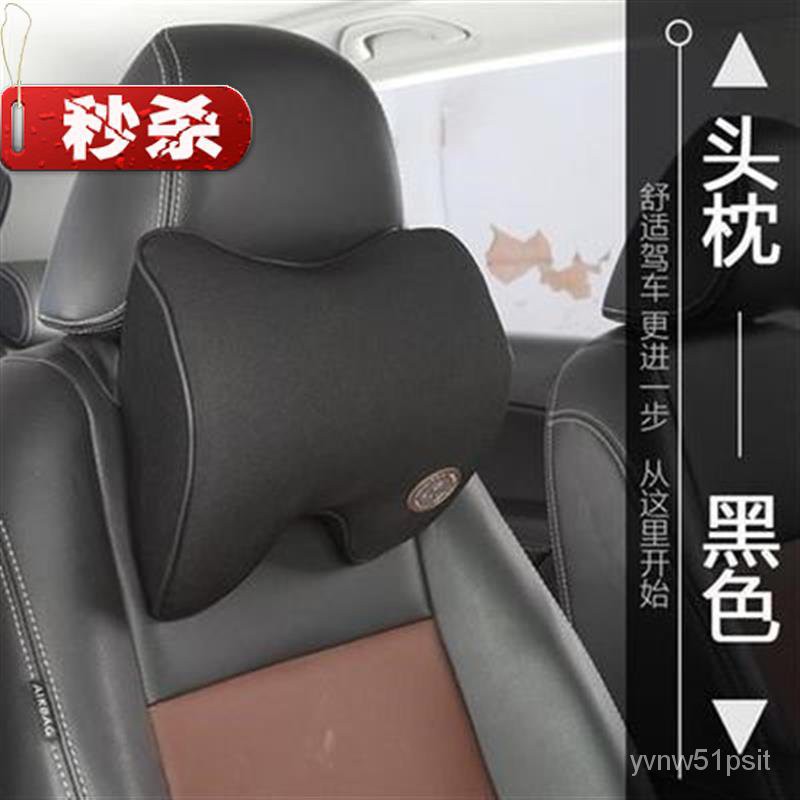 骨盤枕 Ptt Dcard討論與高評價網拍商品 21年10月 飛比價格