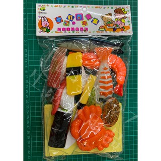 玩具 切切看玩具 兒童玩具 扮家家酒 塑膠玩具 小孩玩具 小玩具 壽司 蛋糕水果 漢堡 冰淇淋