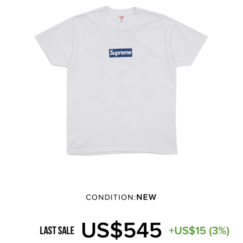 supreme yankees tee