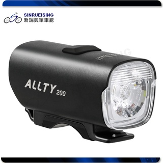 【新瑞興單車館】Magicshine ALLTY 200 自行車前燈 USB充電 #TB3136