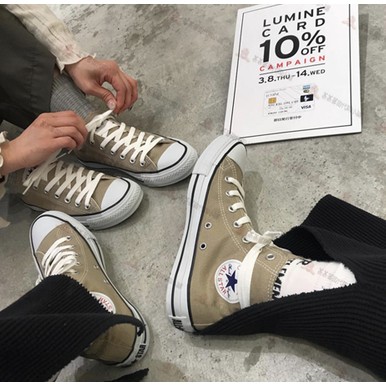 converse all star colors