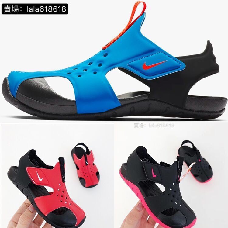 uzurii flip flops tk maxx