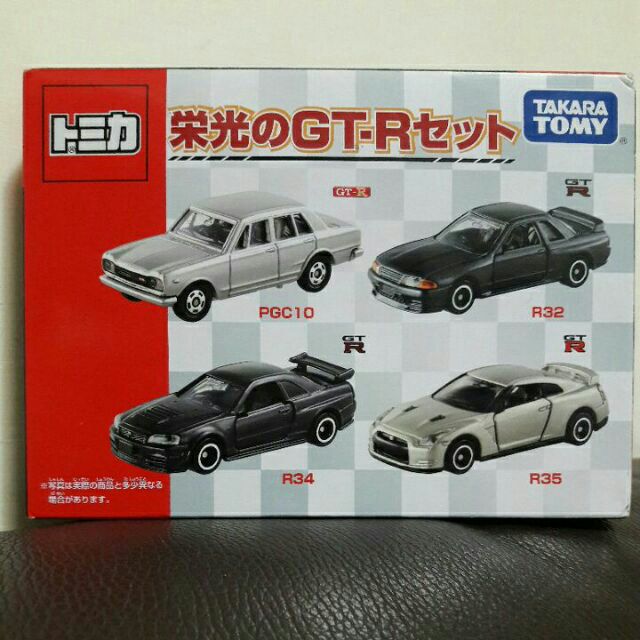 👍takaratomy正版 TOMICA 多美小汽車 榮光 GT-R 經典跑車組 合金車 模型車 小汽車 tomica