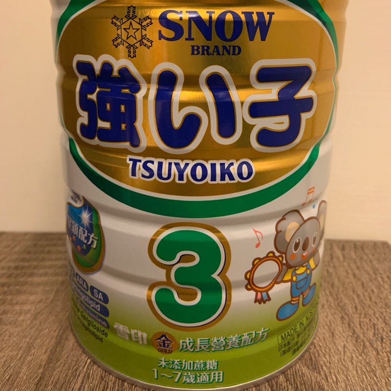 雪印強小子3號奶粉1-7歲