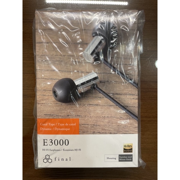 (現貨免等) 日本 final E3000 無線控 有線耳機 (入耳式、6.4mm動圈單體)