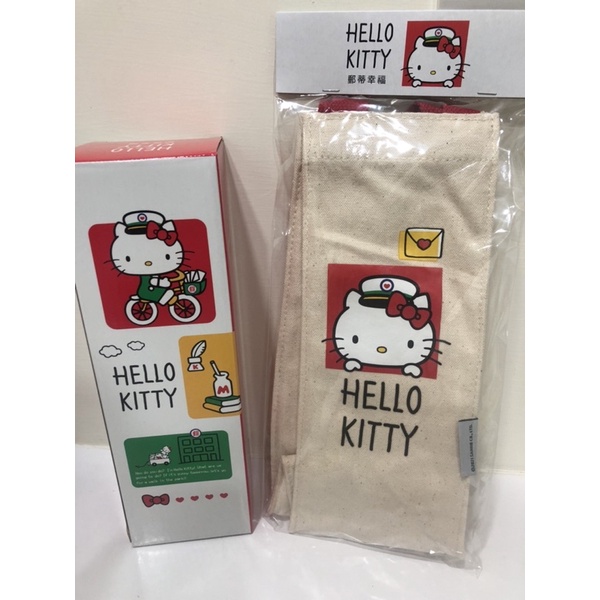 中華郵政 郵蒂幸福 hello kitty 聯名商品套組