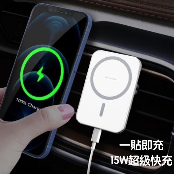 車充 Iphone充電傳輸 優惠推薦 21年7月 蝦皮購物台灣
