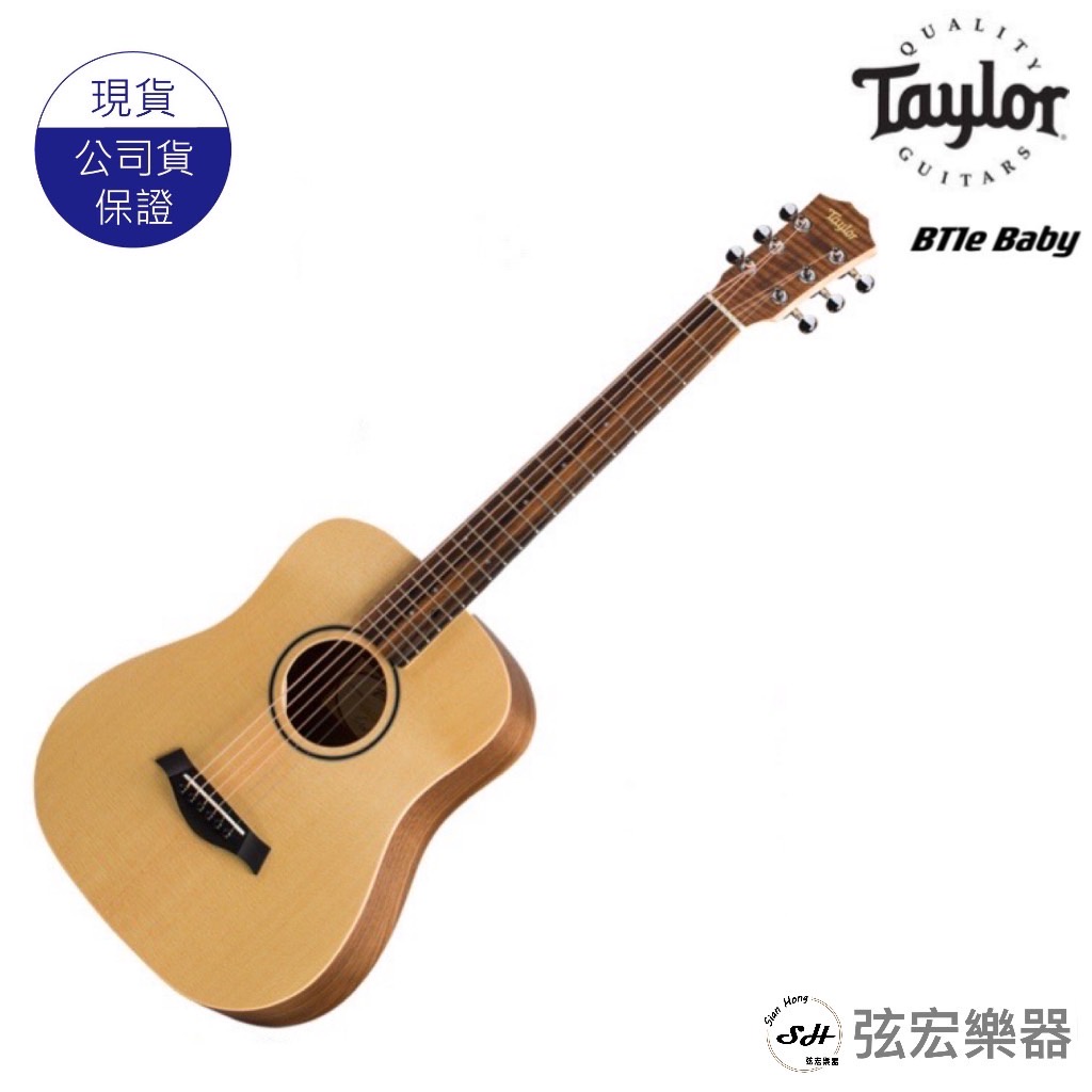 【全新免運】美國 Taylor  BT1e Baby可插電旅行吉他  BT1eBaby 木吉他 吉他 美國吉他 弦宏樂器