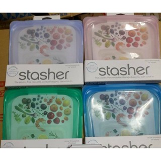 美國 Stasher 方形矽膠密封袋-隨機出貨不挑款